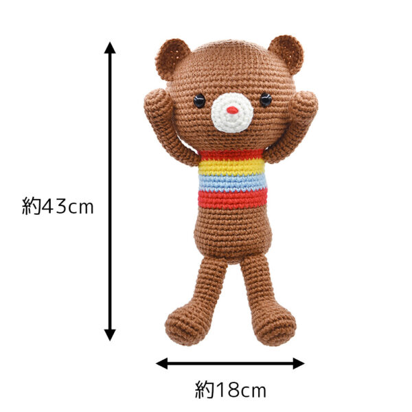 DIY 勾織 JUMBO BEAR - 影像 4