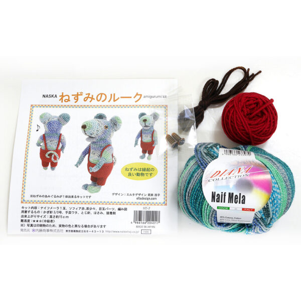 DIY 勾織 十二生肖 老鼠 - 影像 5