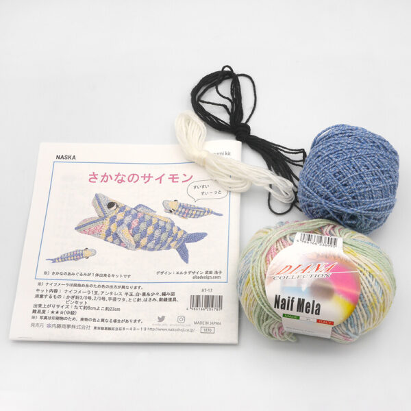 DIY 勾織 西蒙魚 - 影像 3