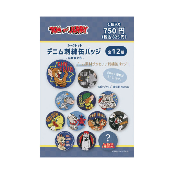 TOM and JERRY 牛仔刺繡徽章 同伴系列（ 隨機1 款／全12款） - 影像 2