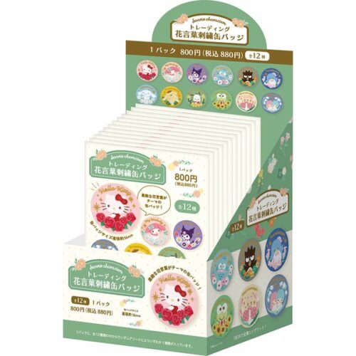 SANRIO 花語刺繡徽章（ 隨機1 款／全12款）