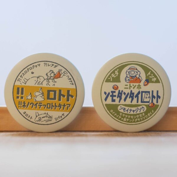 龍貓 徽章系列 （ 隨機1 款／全10款） - 影像 2