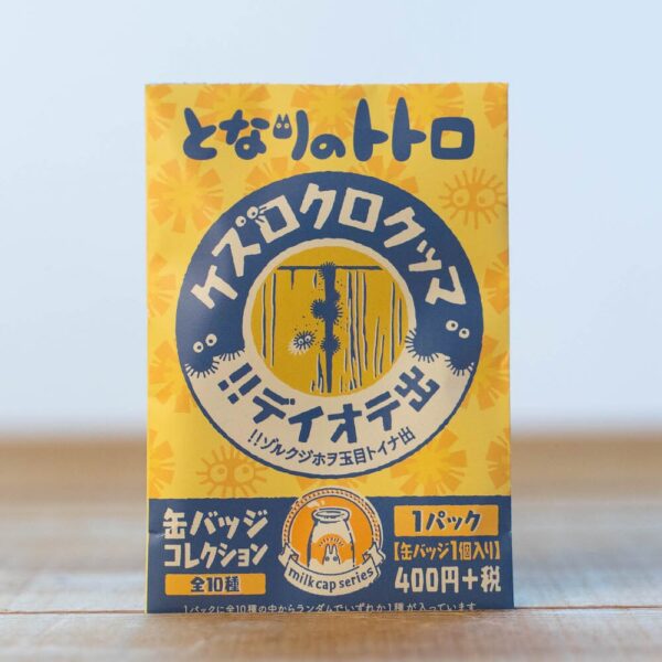 龍貓 徽章系列 （ 隨機1 款／全10款） - 影像 7