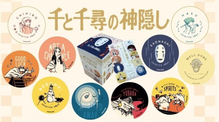 千與千尋 罐頭徽章系列 隨機1款（全10款） - 影像 2